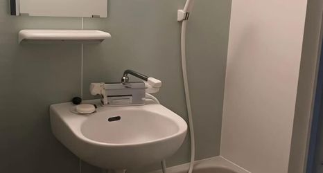 Lainnya 2 Inquisitive Inn