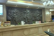 其他 Vienna Zhihao Hotel (Chengdu Kuanzhai Alley Zizhuhan Road East Subway Station)