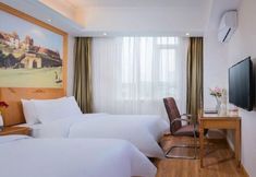 Lainnya 2 Vienna Zhihao Hotel (Chengdu Kuanzhai Alley Zizhuhan Road East Subway Station)