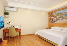 Others 2 Vienna Zhihao Hotel (Chengdu Kuanzhai Alley Zizhuhan Road East Subway Station)