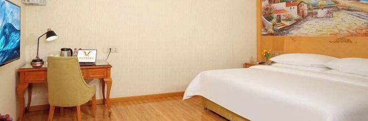 Lainnya Vienna Zhihao Hotel (Chengdu Kuanzhai Alley Zizhuhan Road East Subway Station)