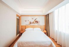 Lainnya 6 Vienna Zhihao Hotel (Chengdu Kuanzhai Alley Zizhuhan Road East Subway Station)