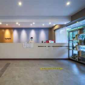 Lobby 1 Home Inn (Heyuan Railway Station), Hotel Zijin Xian