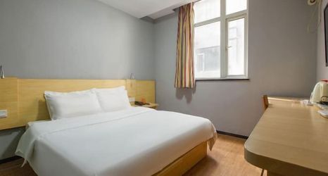 Others 2 Qiting Hotel (Bayi Square Dinggong Road North Subway Station)