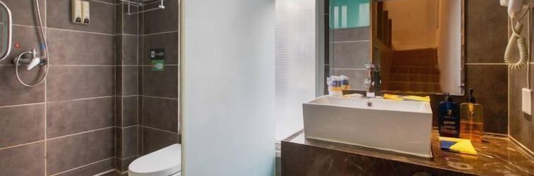 อื่นๆ 7Days Inn Hotel (Nanchang Bayi Square Dinggong Road North Subway Station)