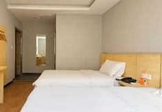 Others 5 7Days Inn Hotel (Nanchang Bayi Square Dinggong Road North Subway Station)
