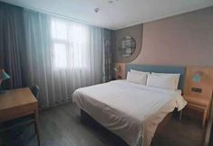 其他 6 Homeinn · neo (Qingdao Licun Subway Station Pedestrian Street)