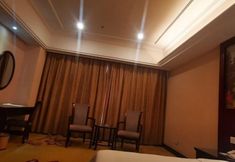 Others 5 Vienna Hotel (Dongguan Zhangmutou)