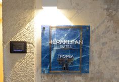 Others 4 Heraklean Suites Tropea