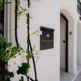 Reception 1 Solaga - Horizonte Club, Hotel Alcaucín