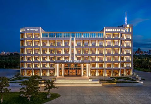 Others Fairfield by Marriott Yantai