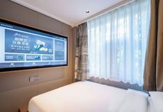 Others 6 Home Inn Neo (Quanzhou Bell Tower West Street)