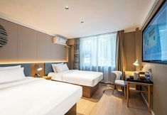 Others 3 Home Inn Neo (Quanzhou Bell Tower West Street)