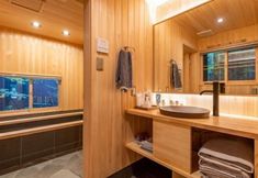 Others 6 Hiyori Gojo