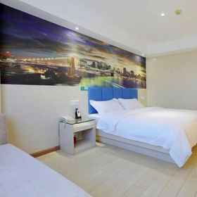 Primary image 1 Jasmine Flower Chain Hotel (Zhongxiang Chengtian Road Shop), Hubei Hotels