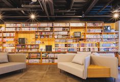 Lain-lain 6 Giappo Franca Kyoto