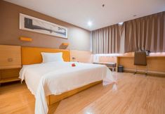 Others 3 7 Days Premium (Zhuhai Gongbei Port Square Light Rail Station)