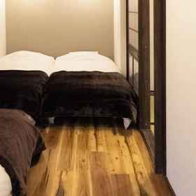 Room 1 Cominka Yufuin, Hotel Yufu-shi