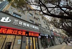 Others 5 Orchid Smart Theme Hotel