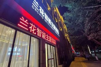 Others 4 Orchid Smart Theme Hotel