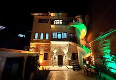 其他 2 Uluyol Stone House