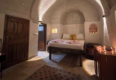 其他 7 Uluyol Stone House