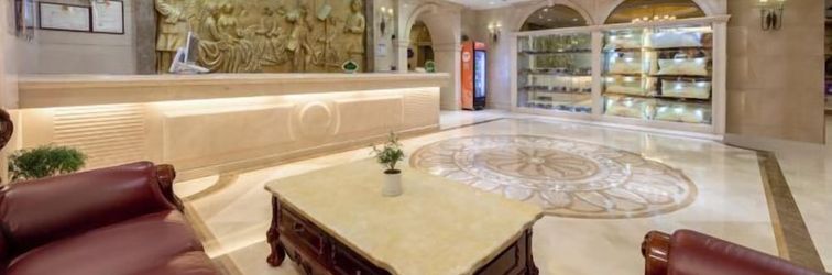 Others Vienna Classic Hotel (Shenzhen MixC Mall)