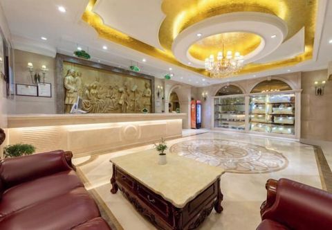 Others Vienna Classic Hotel (Shenzhen MixC Mall)