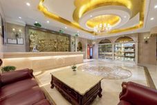 Others Vienna Classic Hotel (Shenzhen MixC Mall)