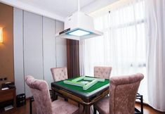 Others 5 Changsha Qingcheng Hotel (Mawangdui Huojucun Subway Station)