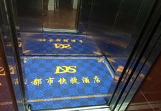 Others 2 Guilin City Express Hotel