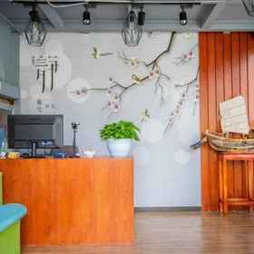 Lobby 1 Lanyun Haiwan Inn, 얼위안 시안 호텔