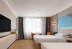 其他 4 City Convenient Hotel Luzhai Pedestrian Street Shop