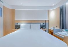 Others 3 JI Hotel (Xiamen Municipal Government Bailuzhou Road)