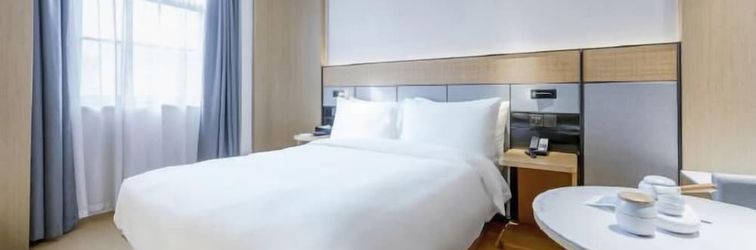 其他 JI Hotel (Xiamen Municipal Government Bailuzhou Road)