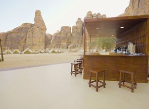 其他 4 AlUla Camp By Masarat