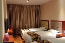 Others Xi'an Wenxuan Express Hotel