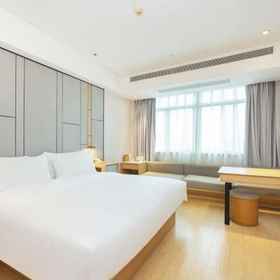 Room 1 JI Hotel (Guangzhou Huangpu Nangang Wanda), โรงแรม & ที่พัก Luogang Science City Transfer Station