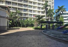 其他 2 Cozy Apartment Oasis in San Dionisio