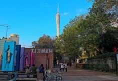 Others 6 Muchun Apartment