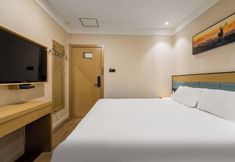 기타 2 Yiheju Hotel (Shanghai West Railway Station Caoyang Road Branch)