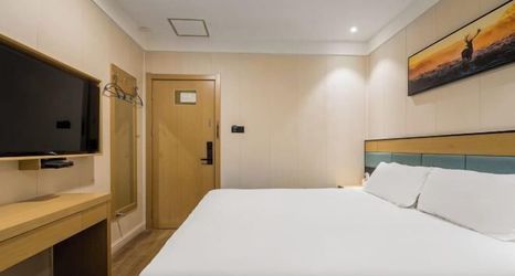 기타 2 Yiheju Hotel (Shanghai West Railway Station Caoyang Road Branch)