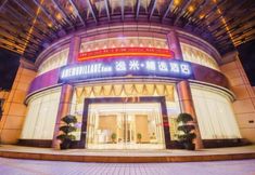 Lainnya 7 Yi mi select hotel (Guangzhou Science City Jiada store )
