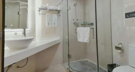 Lainnya 2 Yi mi select hotel (Guangzhou Science City Jiada store )