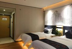 Lainnya 5 Yi mi select hotel (Guangzhou Science City Jiada store )