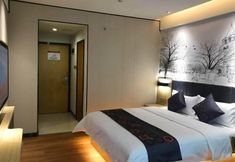 Lainnya 3 Yi mi select hotel (Guangzhou Science City Jiada store )