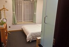 Khác 7 Changsha Xingxin Theme Inn (South High-speed Railway Station)