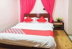 Others 6 Lijiang Juxian Hotel
