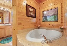 其他 7 Smoky Dream Cabin Retreat