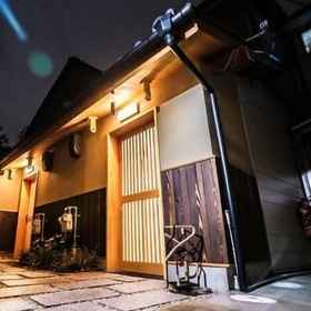 Primary image 1 Kyomachiya Miss, Kuse Hotels